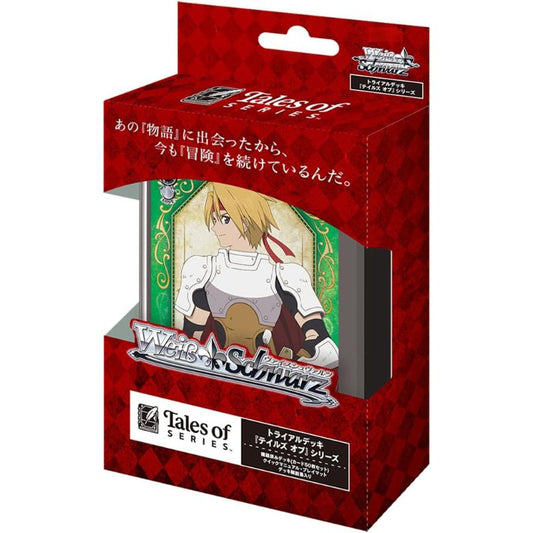 Trial Deck Tales of SERIES Inglés - Weiß Schwarz